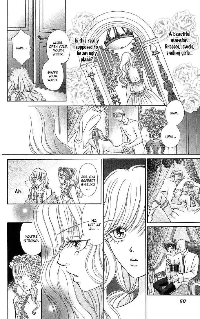Doll Garden Chapter 2 11